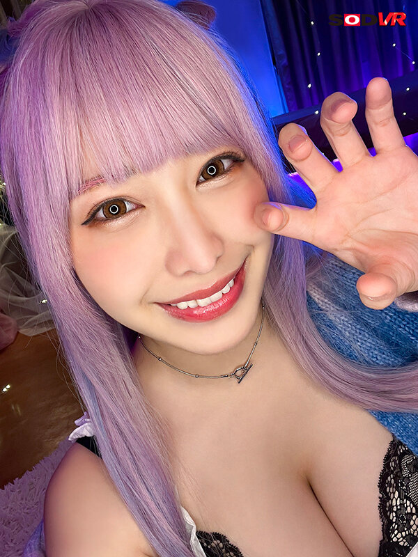 DSVR-01251 Part 2 - 35 minutes