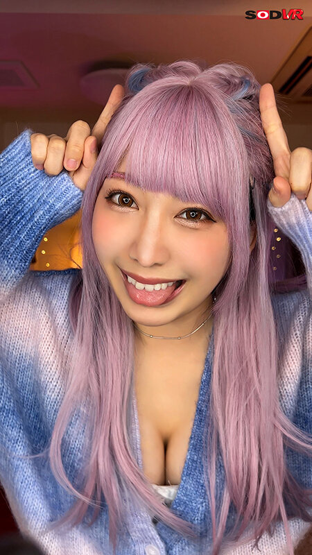 DSVR-01251 Part 4 - 45 minutes