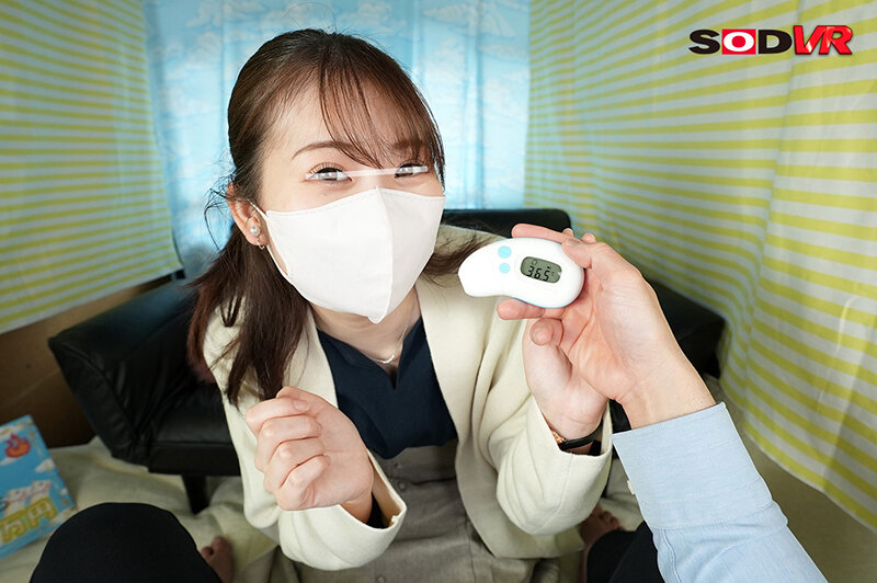 DSVR-01253 パート 4 - 42 分