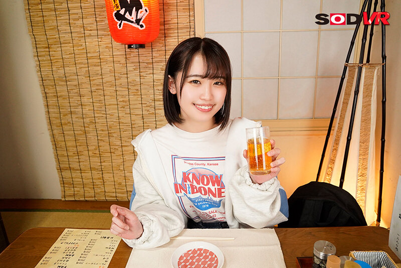 DSVR-01254 パート 2 - 36 分