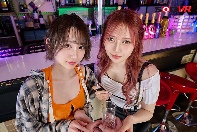 DSVR-01257 Bagian 8 - 107 minit