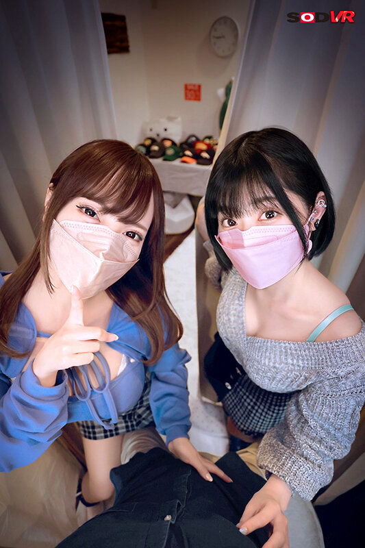 DSVR-01260 Part 2 - 34 minutes