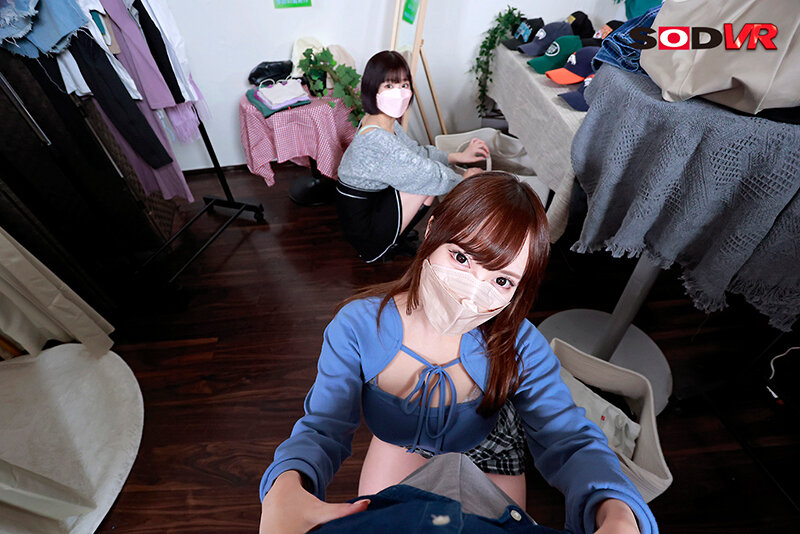 DSVR-01260 Part 3 - 38 minutes