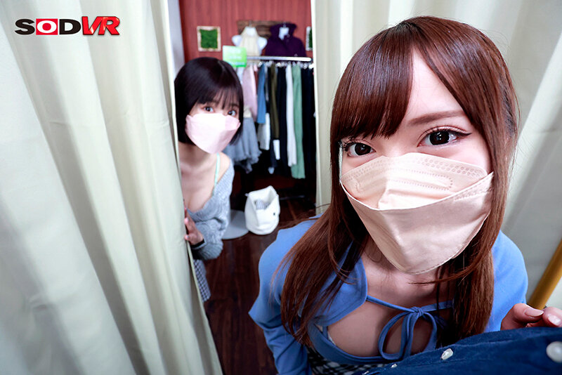 DSVR-01260 Bagian 5 - 46 minit