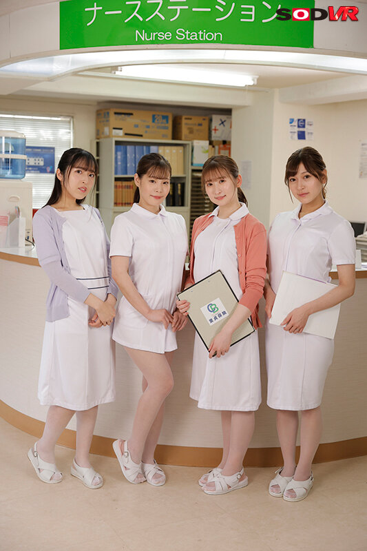 DSVR-01288 Part 5 - 46 minutes