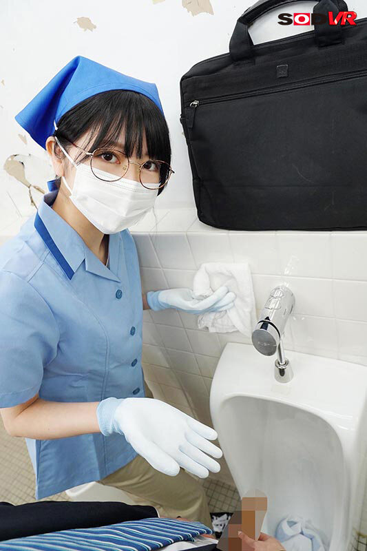 DSVR-01289 Bagian 4 - 45 minit