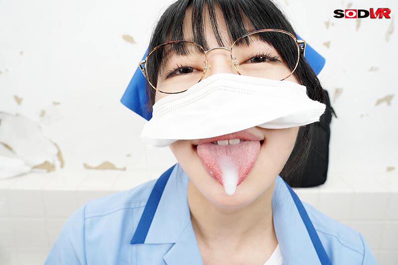 DSVR-01289 Bagian 9 - 70 minit