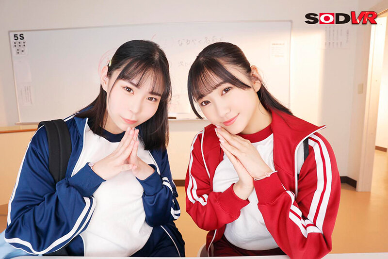 DSVR-01290 Part 2 - 38 minutes