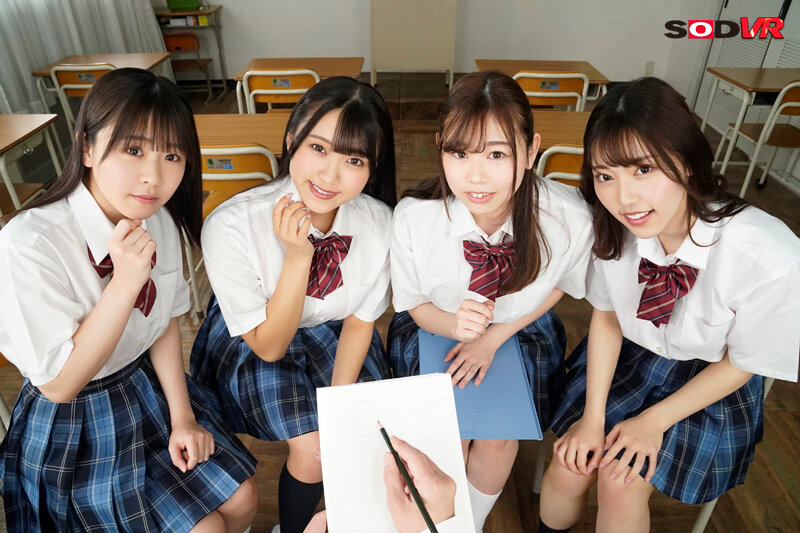 DSVR-01294 Part 11 - 210 minutes