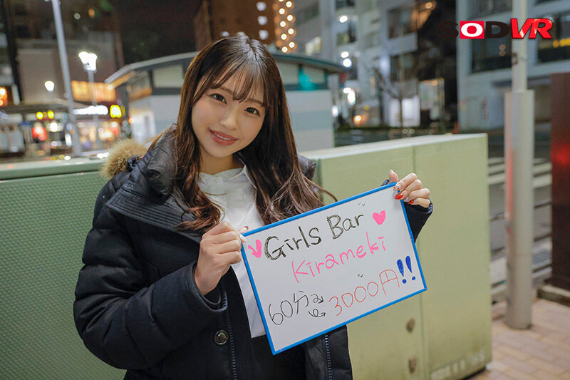 DSVR-01300 第 2 部分 - 36 分钟