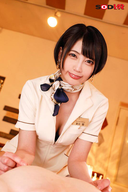 DSVR-01310 Part 2 - 35 minutes