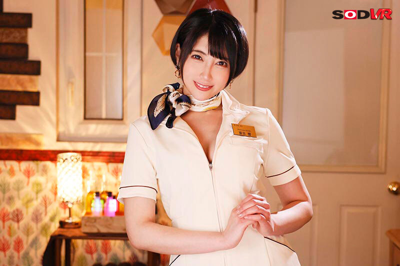 DSVR-01310 Part 3 - 40 minutes