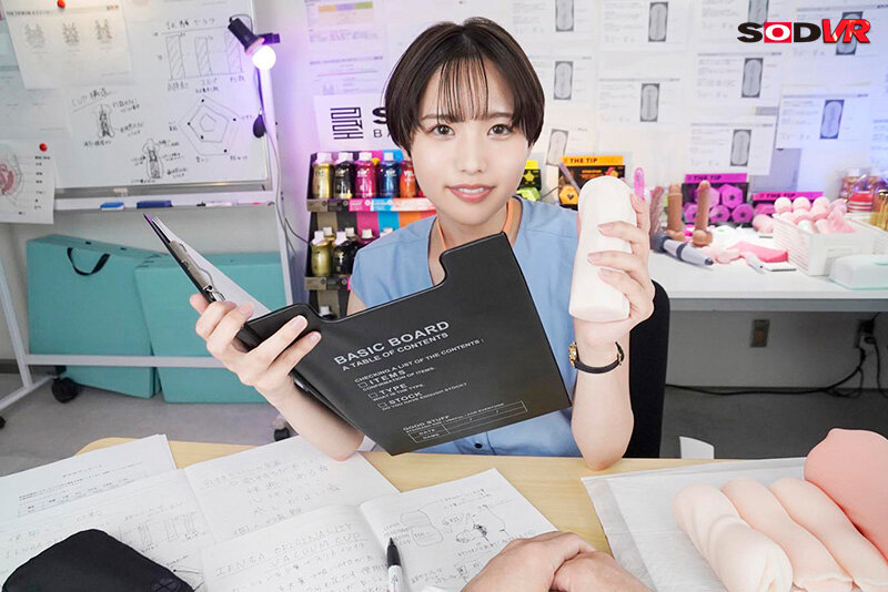 DSVR-01317 Part 2 - 38 minutes