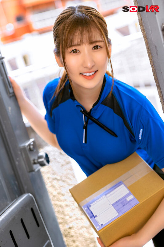 DSVR-01361 Bagian 9 - 78 minit