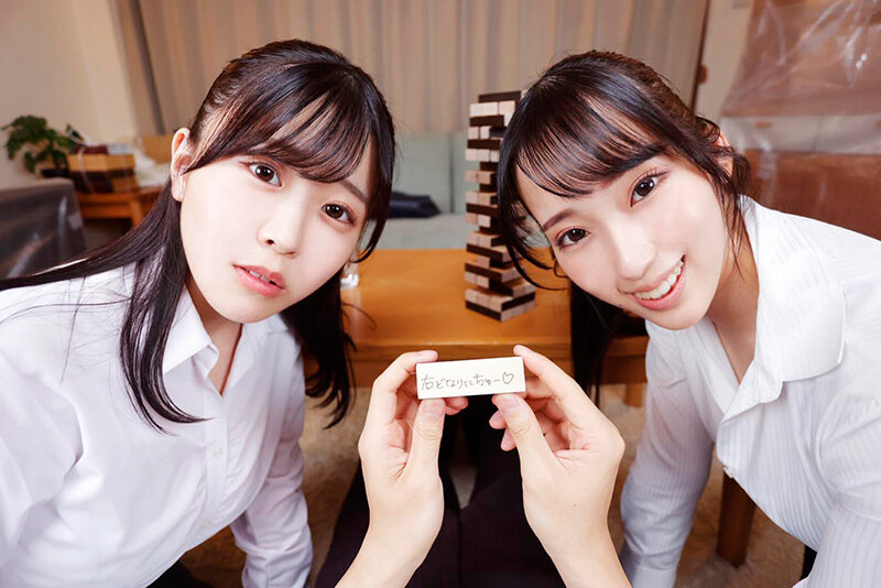 DSVR-01385 第 8 部分 - 58 分钟