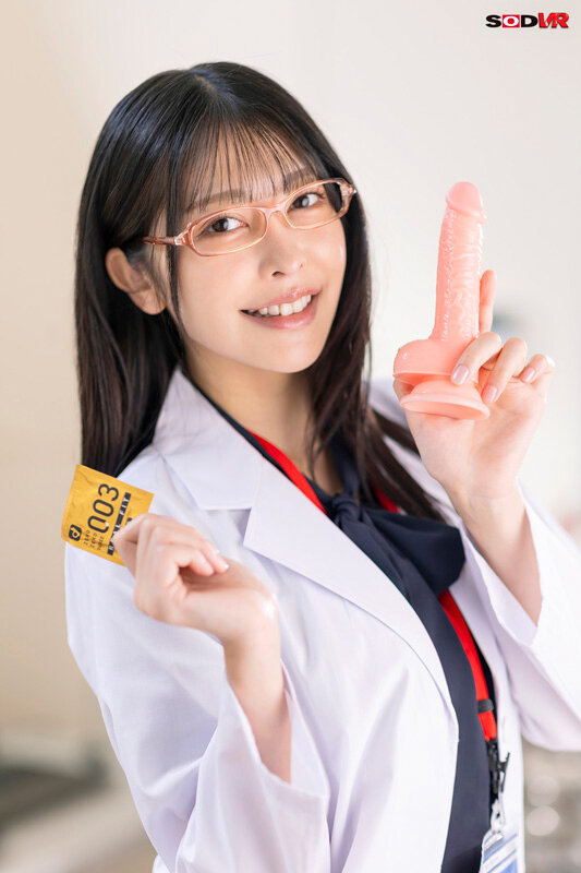DSVR-01423 Part 3 - 38 minutes