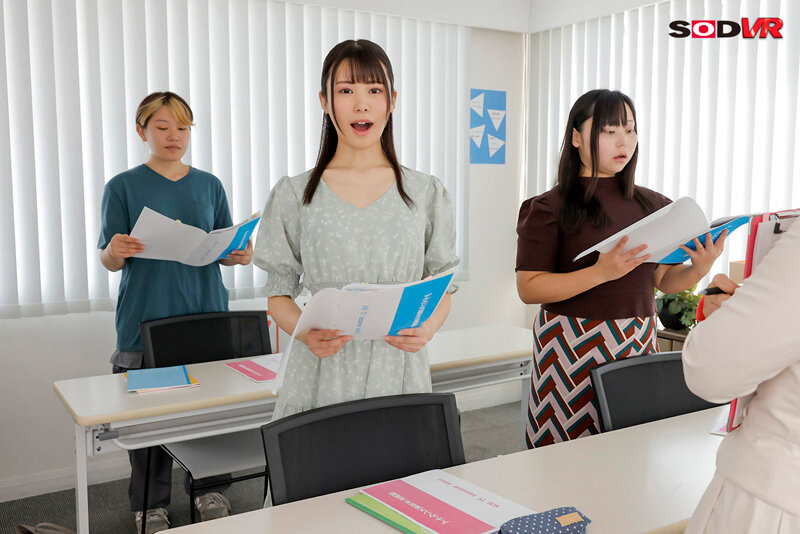 DSVR-01457 Part 4 - 48 minutes