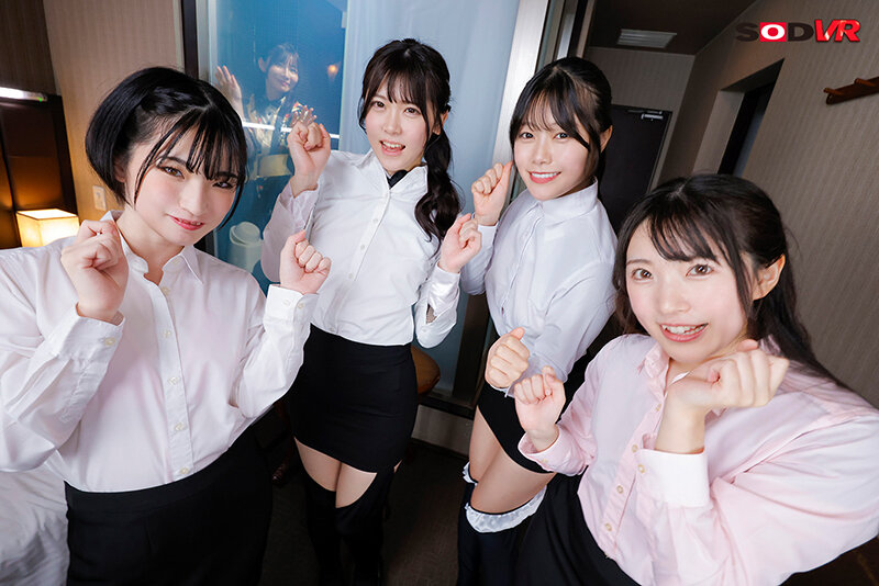 DSVR-01482 パート 9 - 150 分