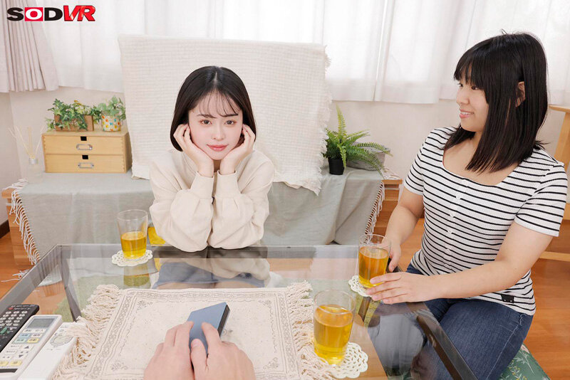 DSVR-01528 パート 5 - 58 分