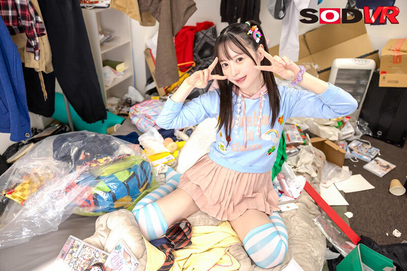 DSVR-01536 パート 2 - 35 分