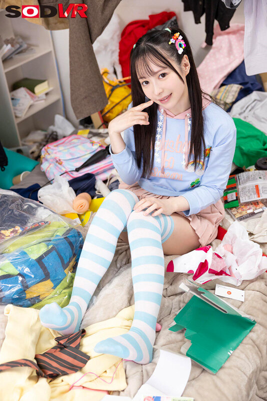 DSVR-01536 Part 3 - 40 minutes