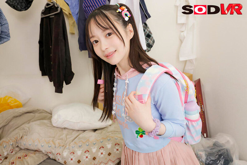 DSVR-01536 パート 4 - 45 分