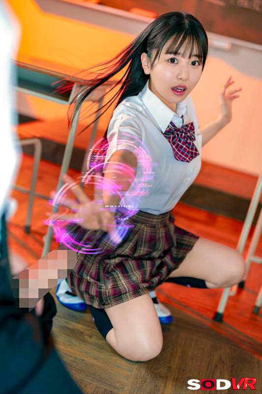 DSVR-01539 Part 2 - 34 minutes