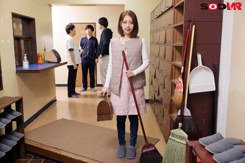 DSVR-01541 Bagian 3 - 44 minit