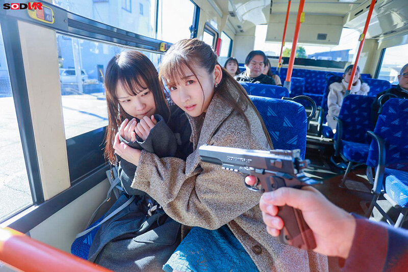 DSVR-01546 Bagian 4 - 57 minit