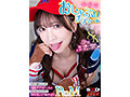 DSVR-01559 jav