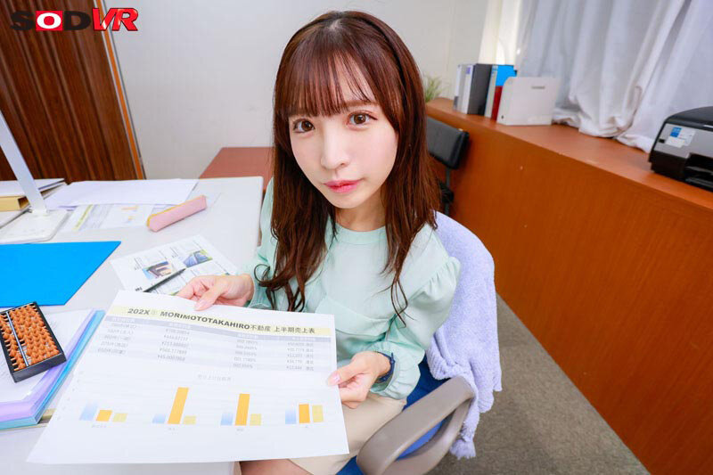 DSVR-01560 Part 3 - 36 minutes