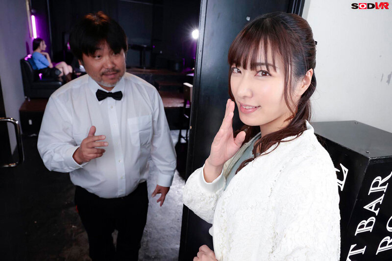 DSVR-0156501 パート 2 - 35 分