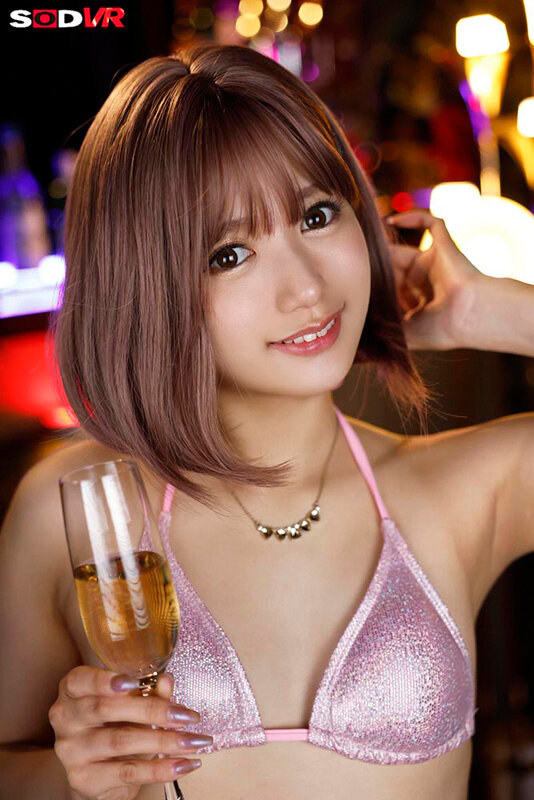 DSVR-01618 Part 2 - 34 minutes