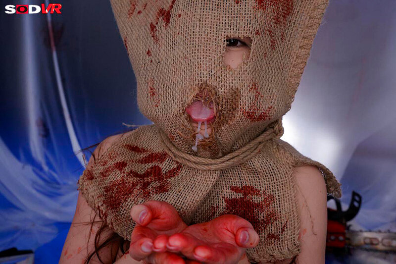 DSVR-01635 Bagian 9 - 78 minit