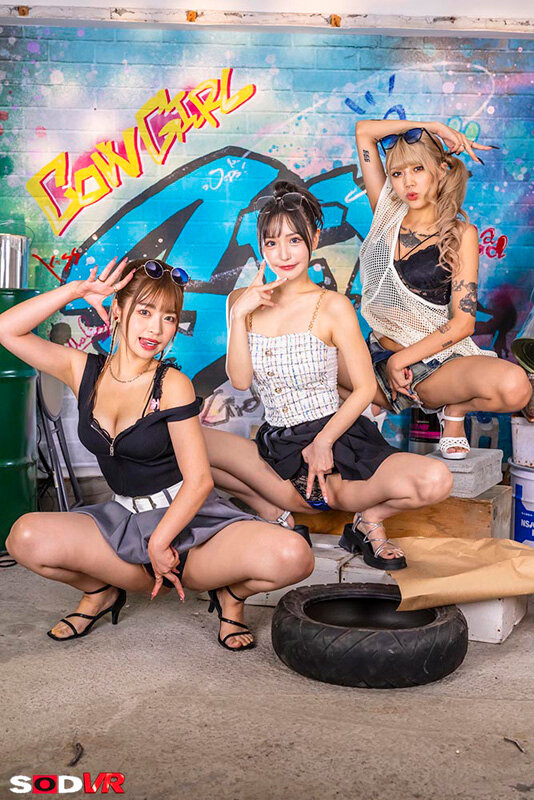 DSVR-01692 Bagian 2 - 36 minit