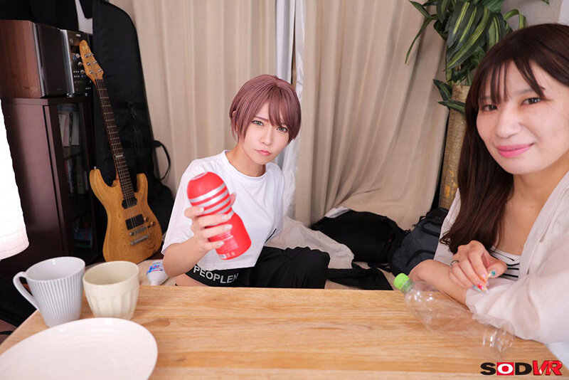 DSVR-01696 第 4 部分 - 45 分钟