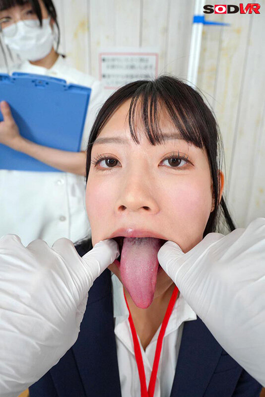 DSVR-01714 Bagian 9 - 166 minit