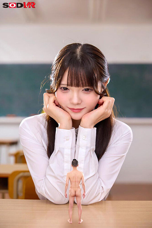 DSVR-01723 Bagian 3 - 38 minit