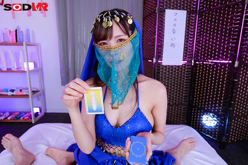 【VR】【8K】「反り勃つチ〇ポは開運の兆しよ!」チ〇ポで占うフェラない師 真木今日子 7枚目