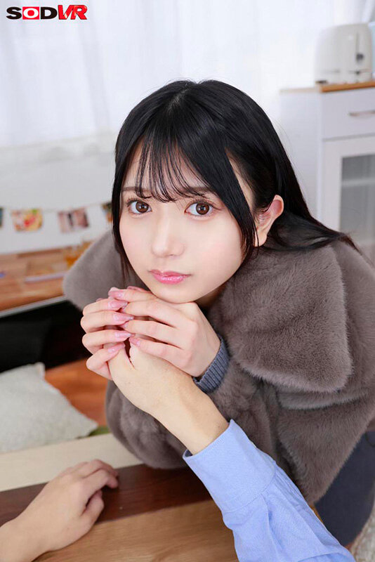 DSVR-01732 Part 2 - 33 minutes