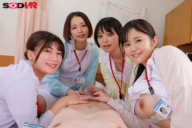 DSVR-01749 Bagian 15 - 142 minit