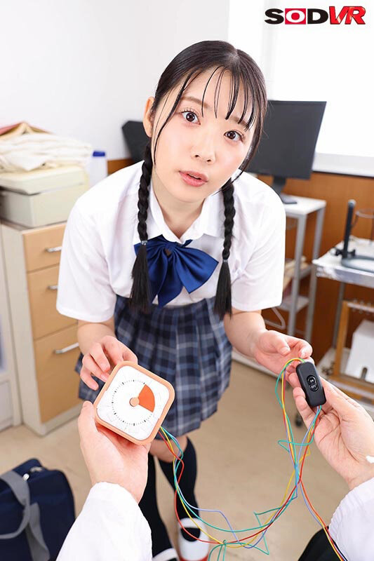DSVR-01782 パート 15 - 100 分