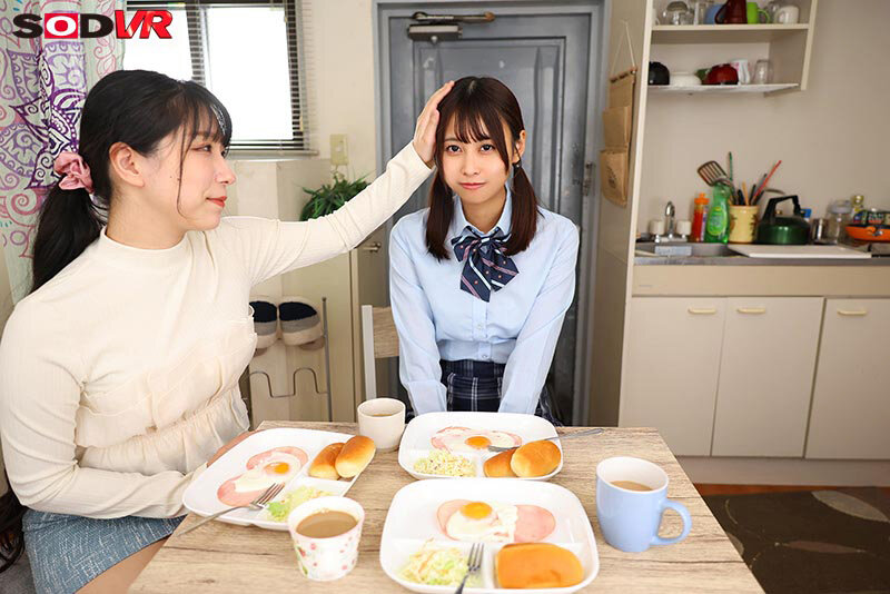 DSVR-01784 Part 5 - 46 minutes