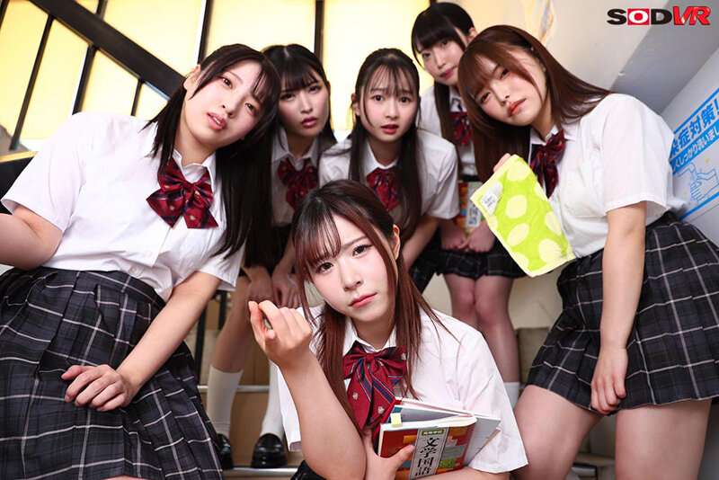 【VR】【8K】洗脳学級VR ●年A組の女子校生全員を支配征服中 画像11