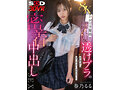 DSVR-01823 jav