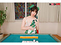 【VR】【8K】脱衣麻雀ファイト！可愛いアイドル雀士を負かしてえっちしまくる！ 花狩まい 画像7
