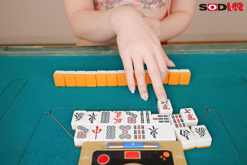 DSVR-01831 Bagian 4 - 51 minit