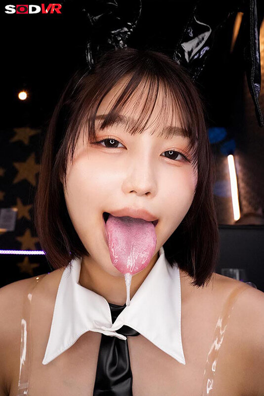 DSVR-01848 Bagian 14 - 95 minit