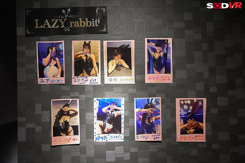 DSVR-01848 Bagian 7 - 60 minit