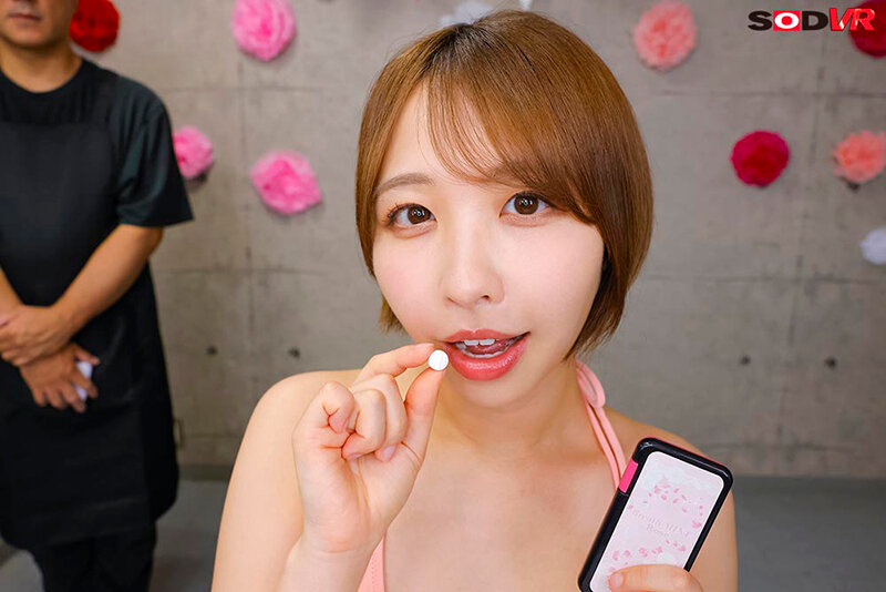 DSVR-01852 パート 18 - 81 分